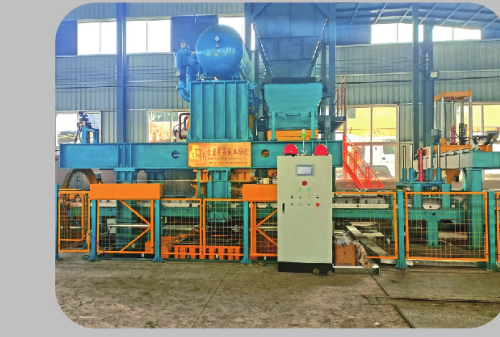 Automatic static pressure molding line classic case 3-1