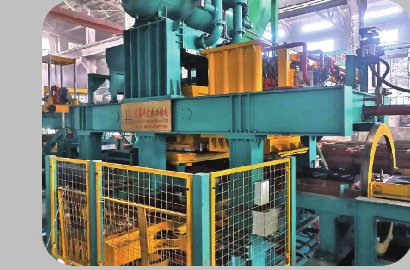 Automatic static pressure molding line classic case 5-1