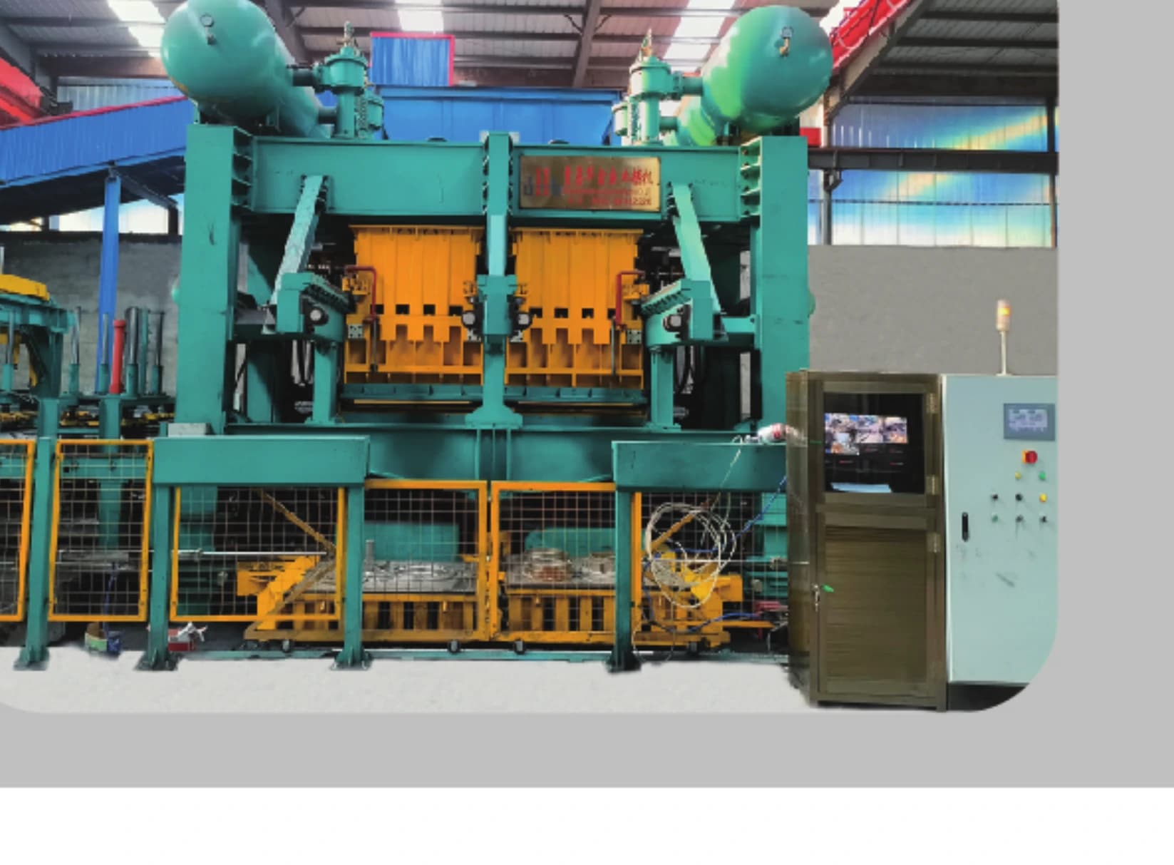 Automatic static pressure molding line classic case 6-1