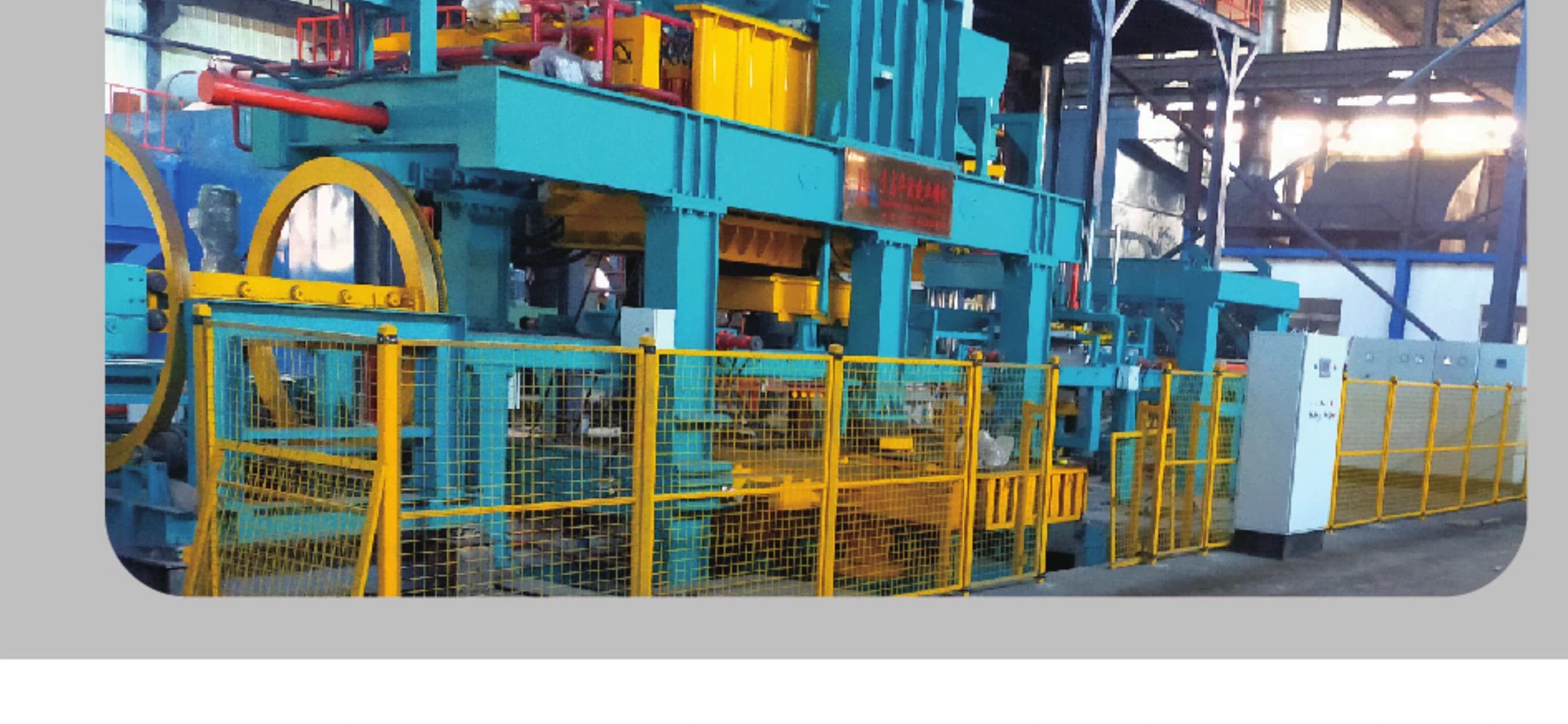 Automatic static pressure molding line classic case 7-1
