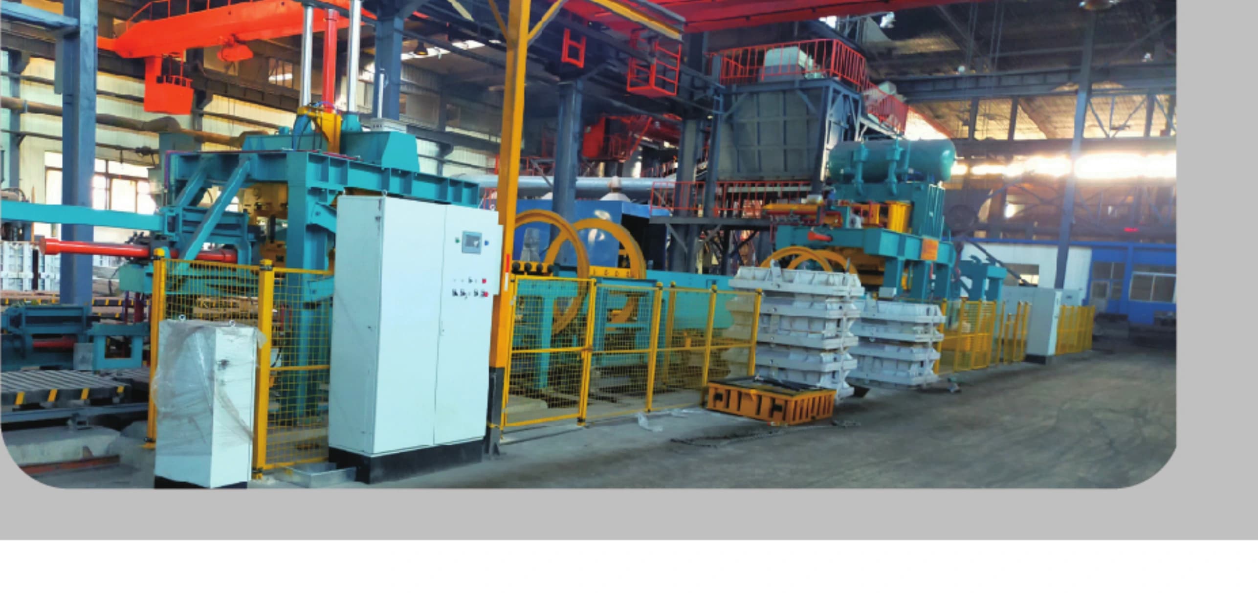Automatic static pressure molding line classic case 7-2