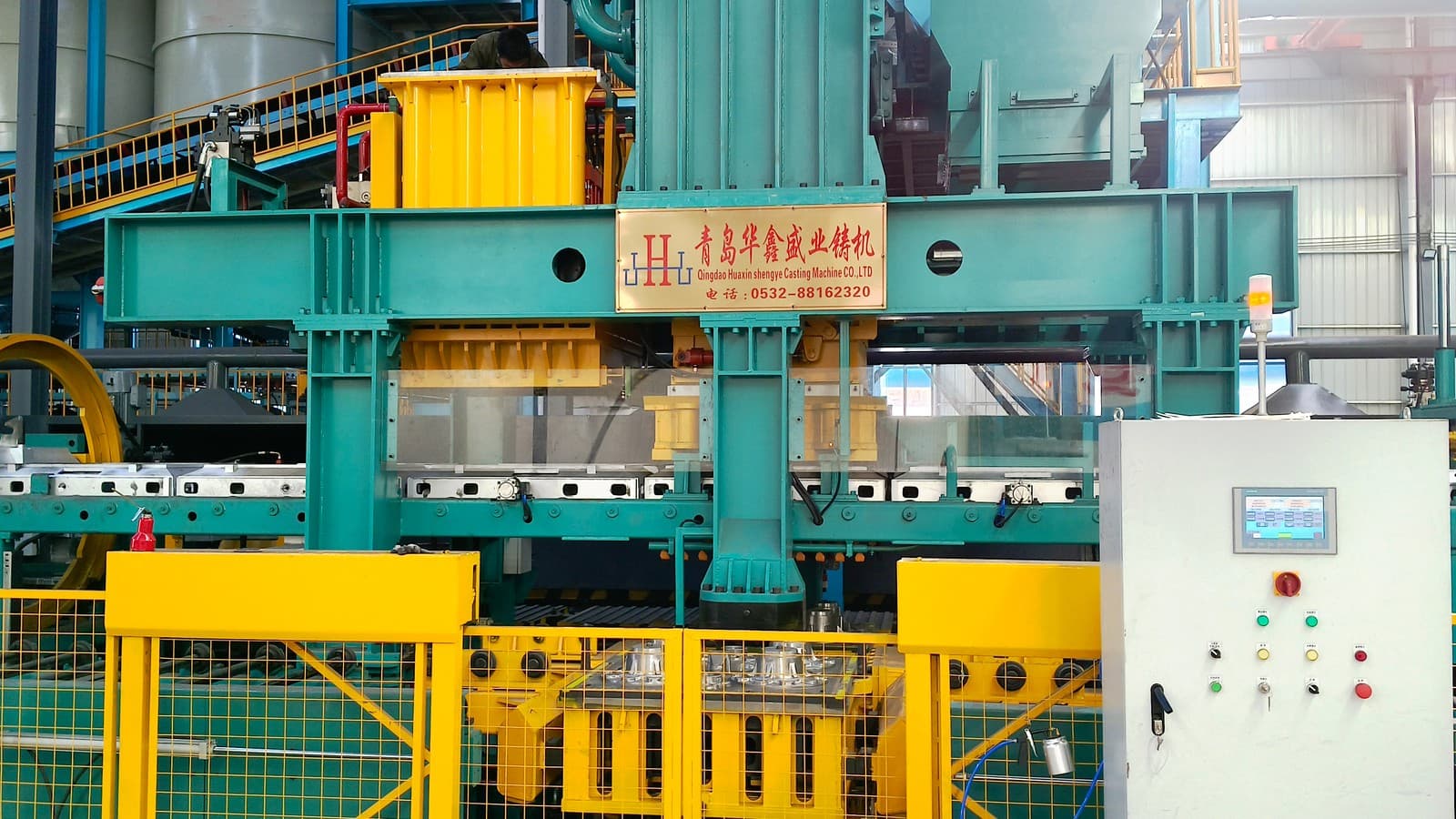 全自动静压造型线 —— 河南汽车零部件制造企业定制项目